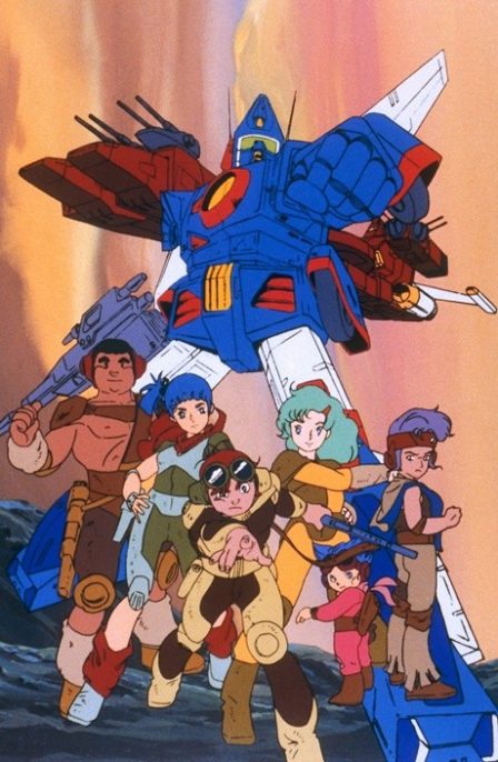 Poster di Blue Gale Xabungle