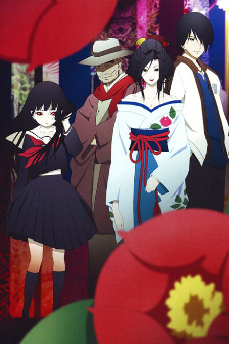 Poster di Jigoku Shoujo