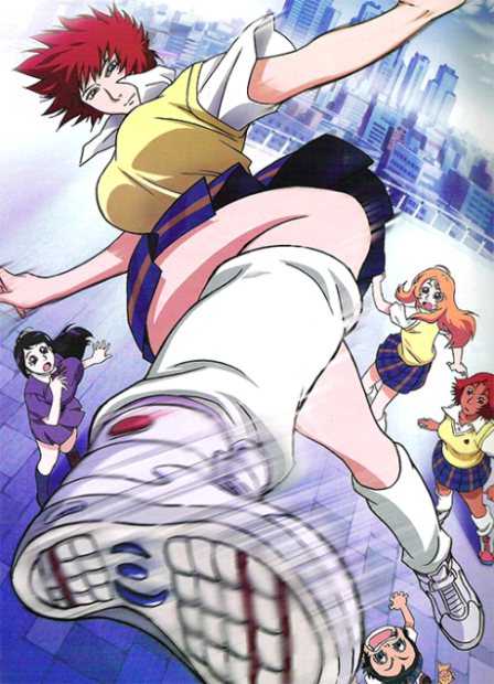 Poster di Air Master