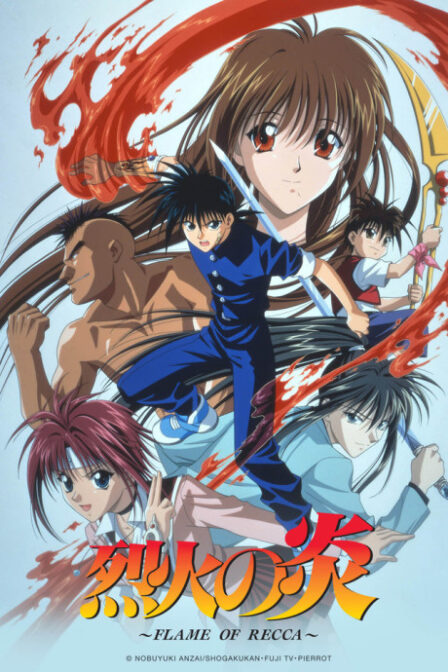 Poster di Flame of Recca