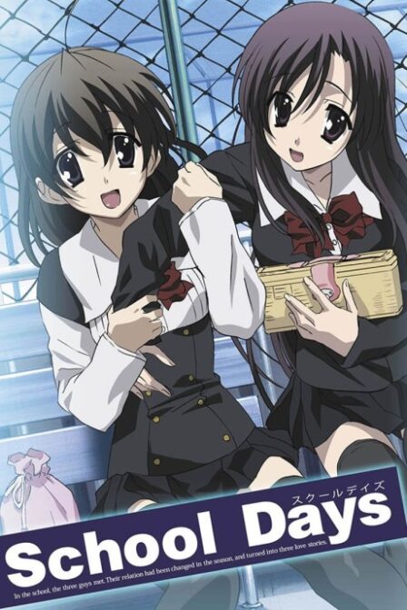 Poster di School Days