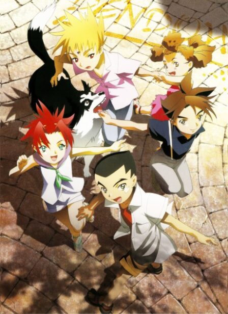 Poster di L'invincibile Dendoh (ITA)