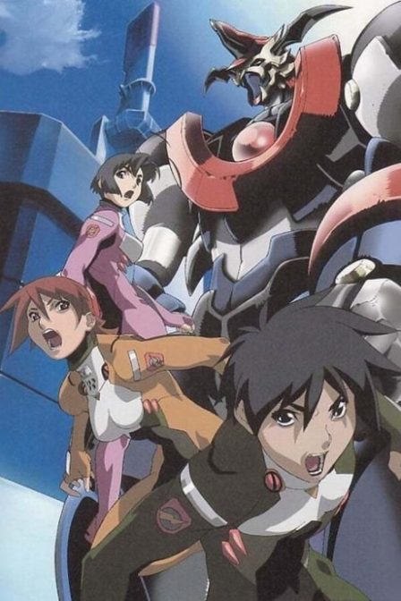 Poster di Great Dangaioh