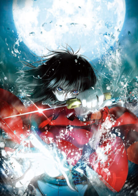 Poster di Kara no Kyoukai 1: Vista dall’Alto