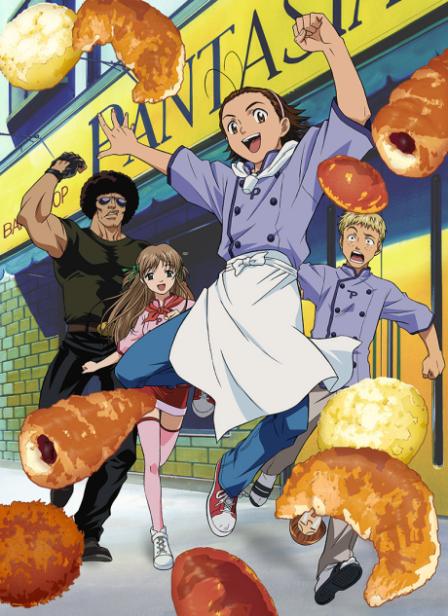 Poster di Yakitate!! Japan