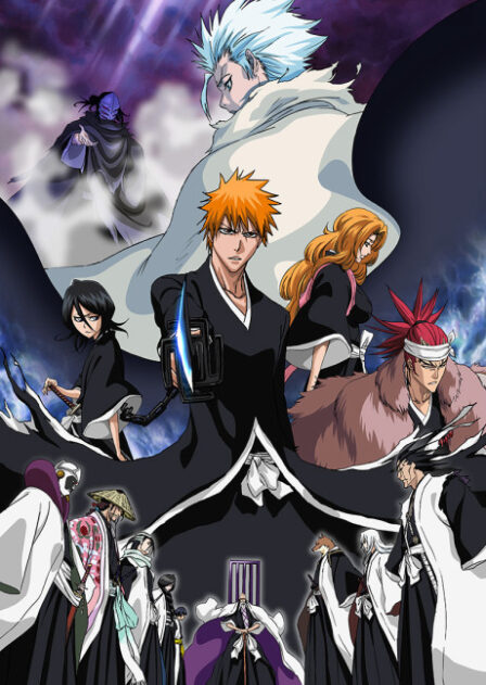 Poster di Bleach Movie 2: The DiamondDust Rebellion - Mou Hitotsu no Hyourinmaru