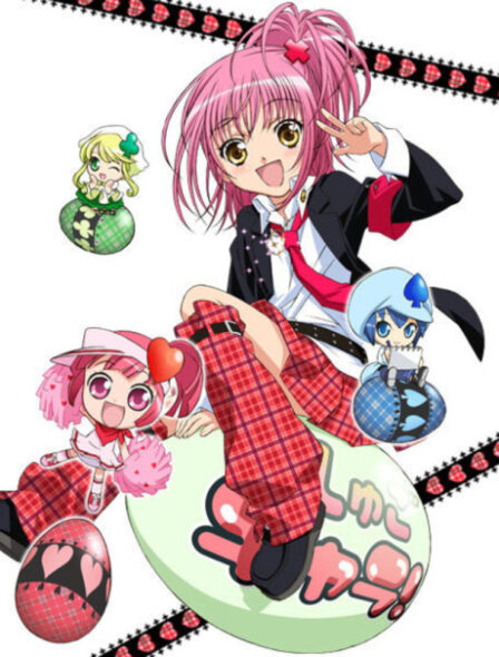 Poster di Shugo Chara! (ITA)
