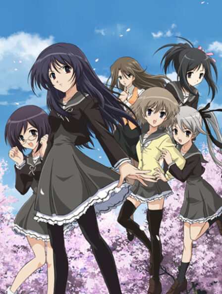 Poster di Myself ; Yourself