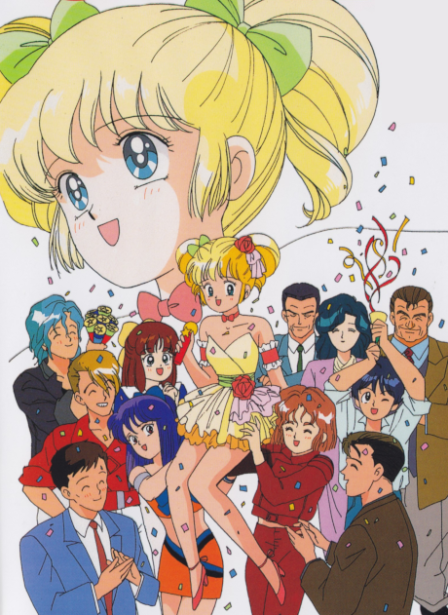 Poster di Ciao, Sabrina (ITA)