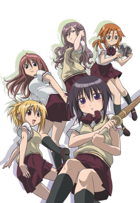 Poster di Bamboo Blade