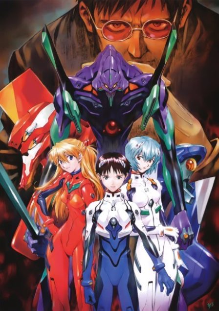 Poster di Neon Genesis Evangelion