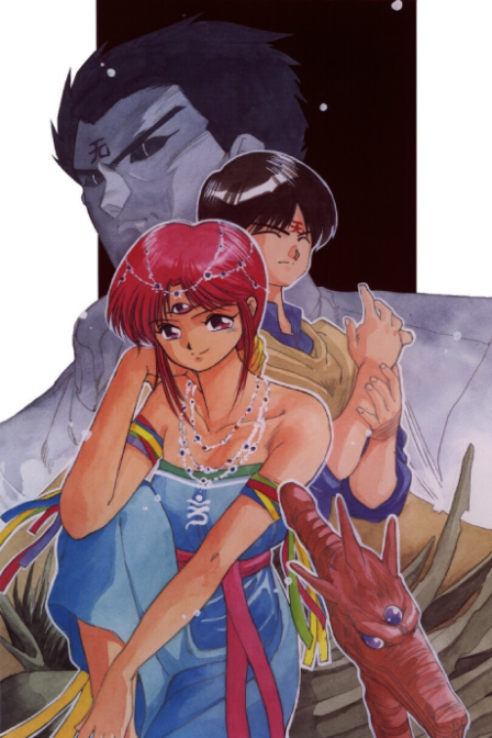 Poster di 3x3 Eyes (ITA)