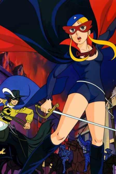 Poster di La Stella della Senna - Il Tulipano Nero (ITA)