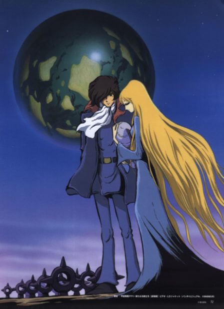 Poster di Corazzata Spaziale Yamato - The Movie 3 - Il nuovo viaggio (ITA)