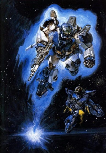 Poster di Blue Comet SPT Layzner