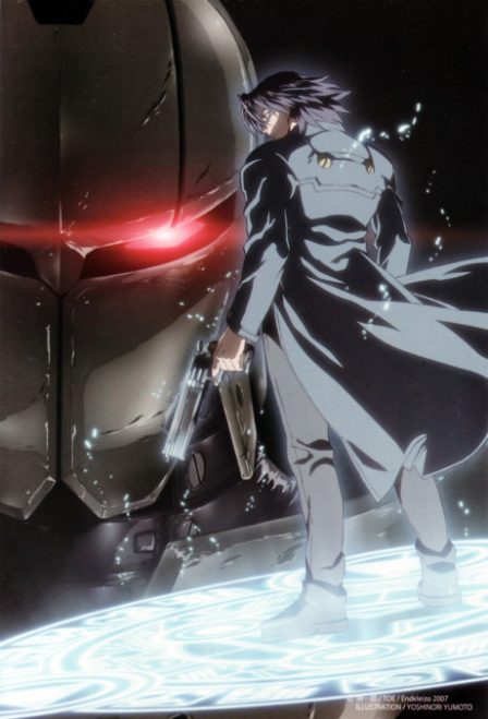 Poster di Strait Jacket