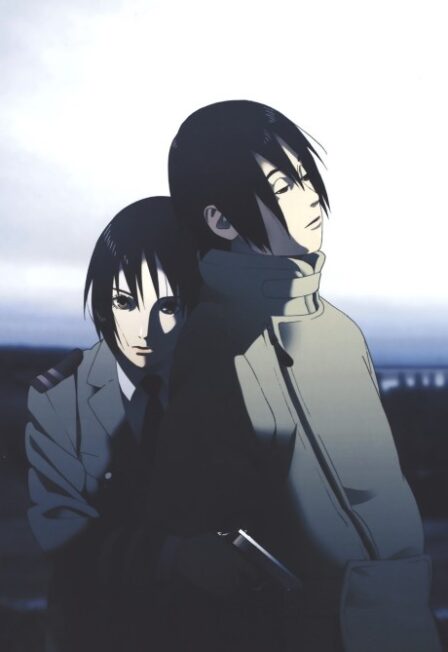 Poster di The Sky Crawlers (ITA)