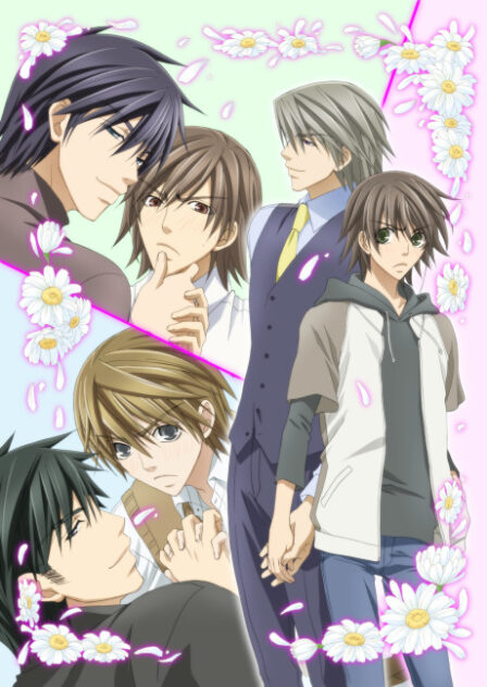Poster di Junjou Romantica