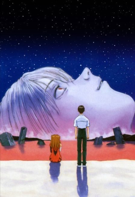 Poster di Neon Genesis Evangelion: The End of Evangelion
