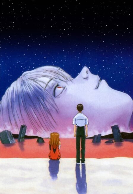 Poster di Neon Genesis Evangelion: The End of Evangelion (ITA)