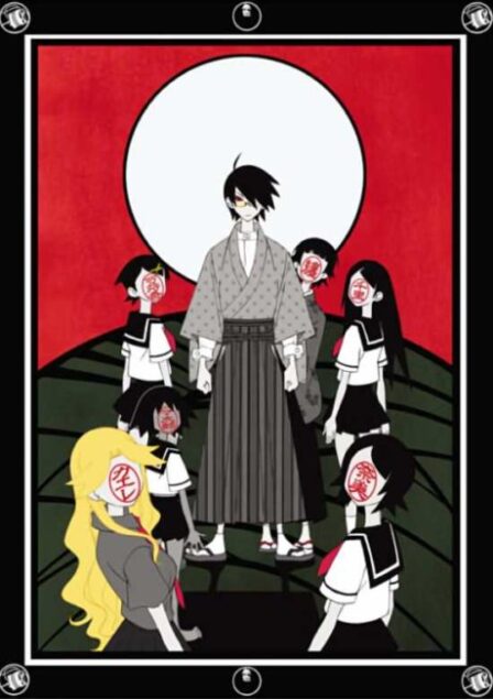 Poster di Zoku Sayonara Zetsubou Sensei