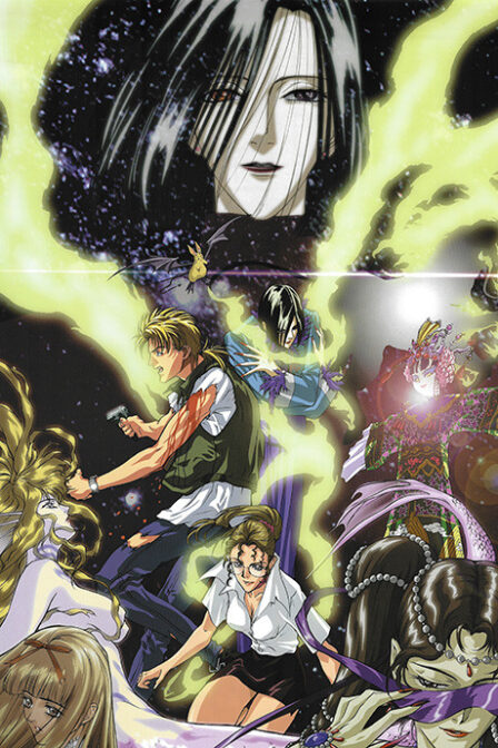 Poster di Petshop of Horrors (ITA)