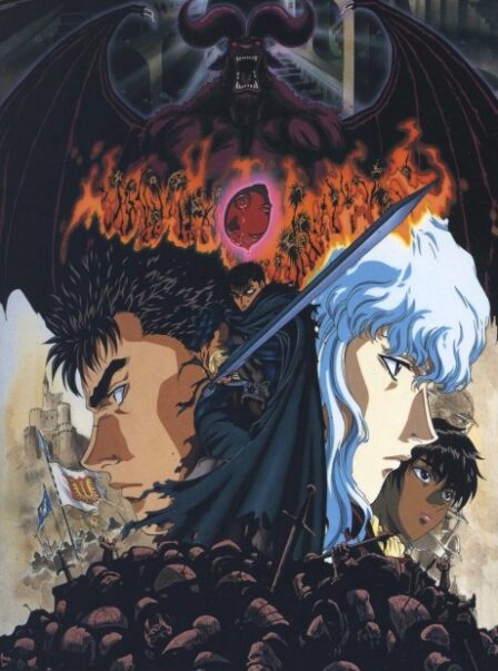 Poster di Kenpuu Denki Berserk (ITA)