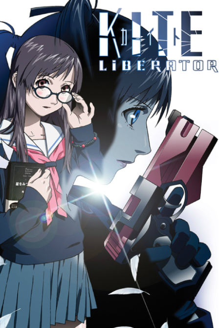 Poster di Kite Liberator