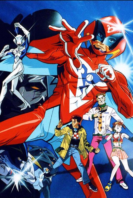 Poster di Hurricane Polymar: Holy Blood (ITA)