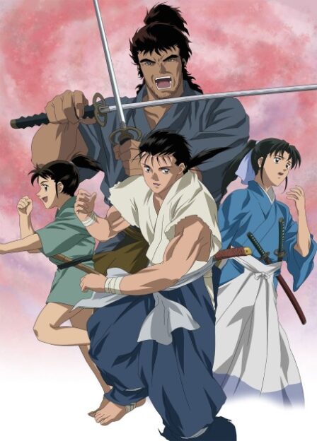 Poster di Mutsu Enmei Ryuu Gaiden: Shura no Toki