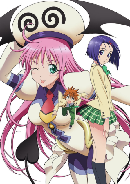 Poster di To Love-Ru