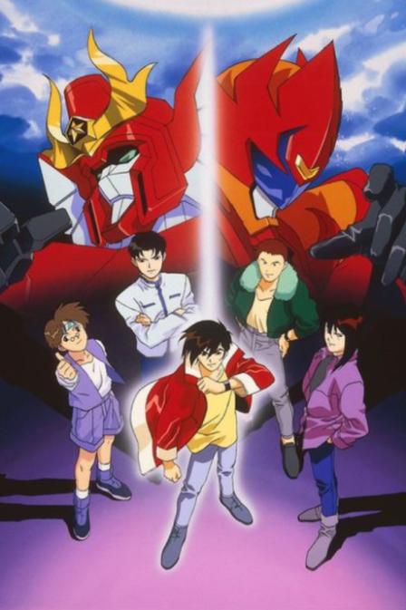 Poster di Brave Command Dagwon