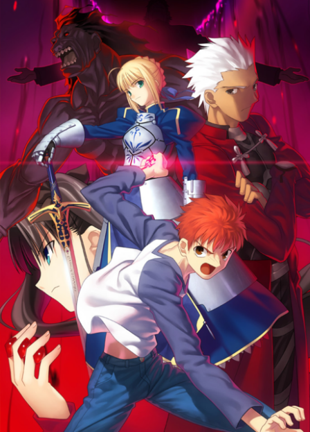Poster di Fate/stay night