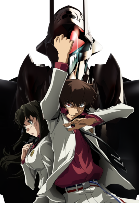 Poster di Linebarrels of Iron