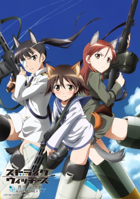 Poster di Strike Witches