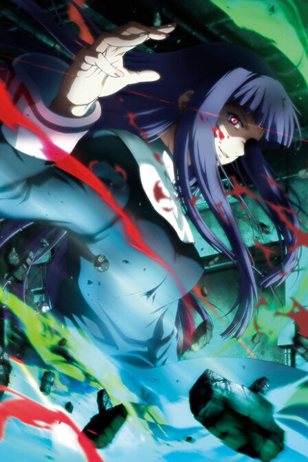 Poster di Kara no Kyoukai 3: Sensazione residua di dolore