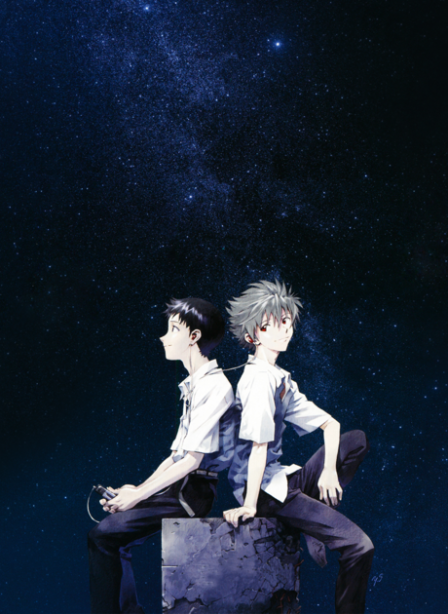 Poster di Evangelion: 3.0 You Can (Not) Redo