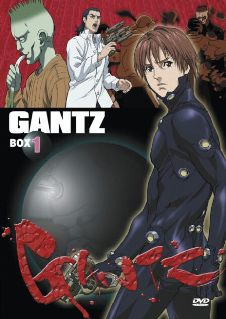 Poster di Gantz (ITA)