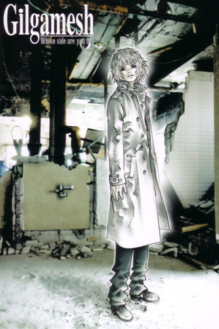 Poster di Gilgamesh