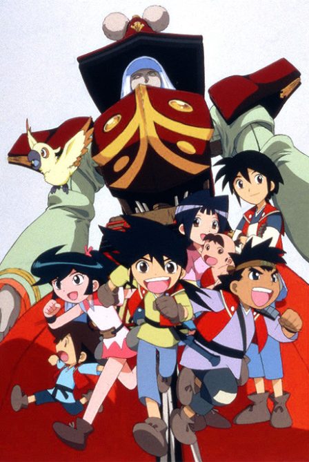 Poster di Hiwou War Chronicles