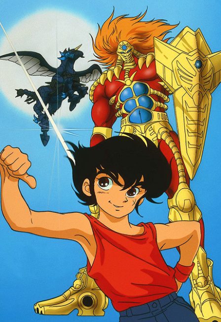 Poster di Bio Armor Ryger