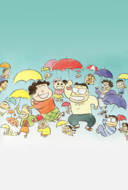 Poster di I miei vicini Yamada