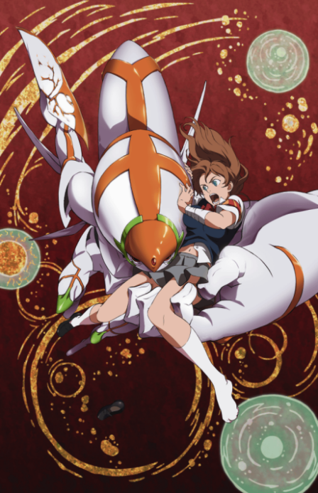 Poster di Xam'd: Lost Memories