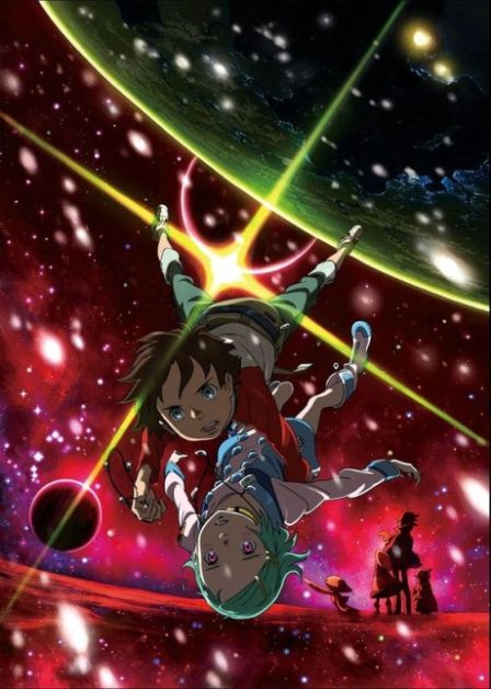 Poster di Eureka Seven: Good Night, Sleep Tight, Young Lovers