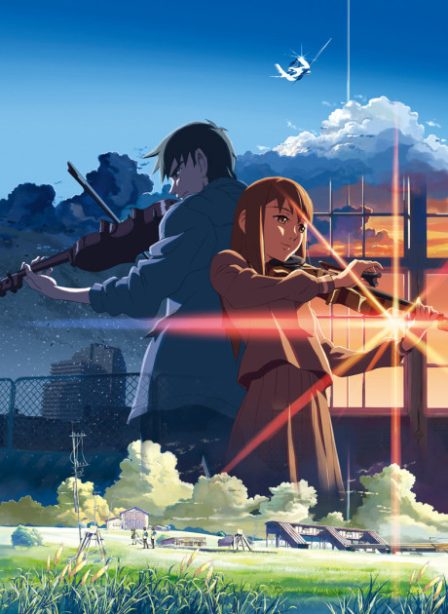 Poster di Oltre Le Nuvole, il Luogo Promessoci