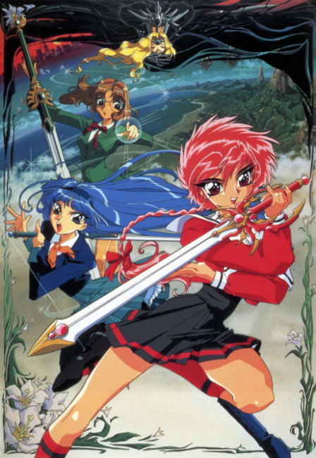 Poster di Magic Knight Rayearth (ITA)