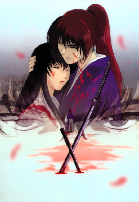Poster di Rurouni Kenshin: Meiji Kenkaku Romantan - Tsuioku-hen (ITA)