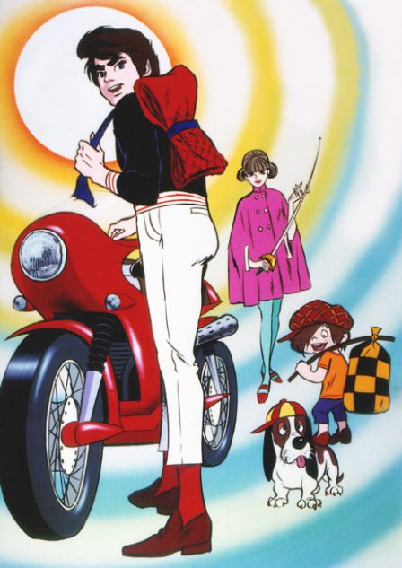 Poster di Judo Boy (ITA)