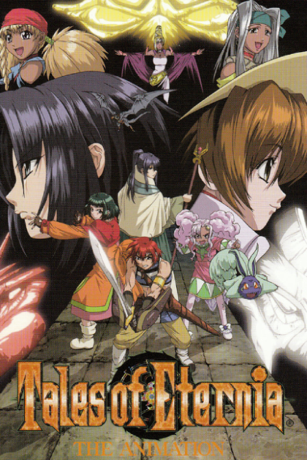 Poster di Tales of Eternia