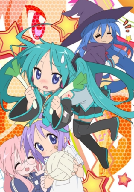 Poster di Lucky Star: Original na Visual to Animation